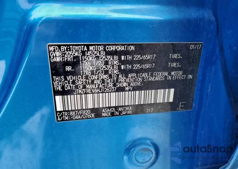 2017 Toyota Rav4 Le из США, поврежденный, VIN JTMZFREV6HJ126237